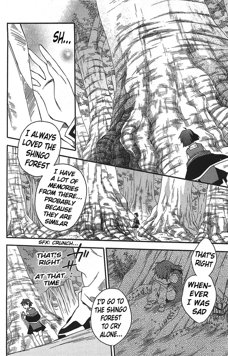 Read Star Ocean 2: Second Evolution chapter 14 image 33 on Lezhin