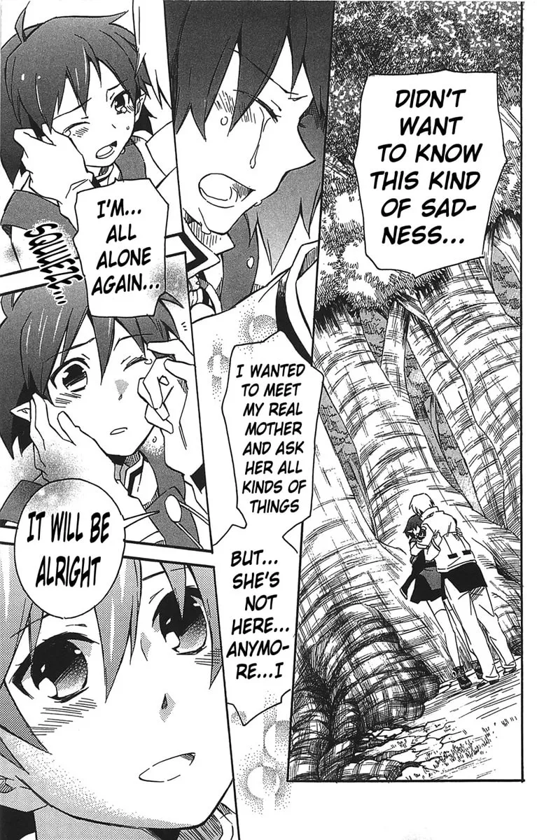 Read Star Ocean 2: Second Evolution chapter 14 image 39 on Lezhin