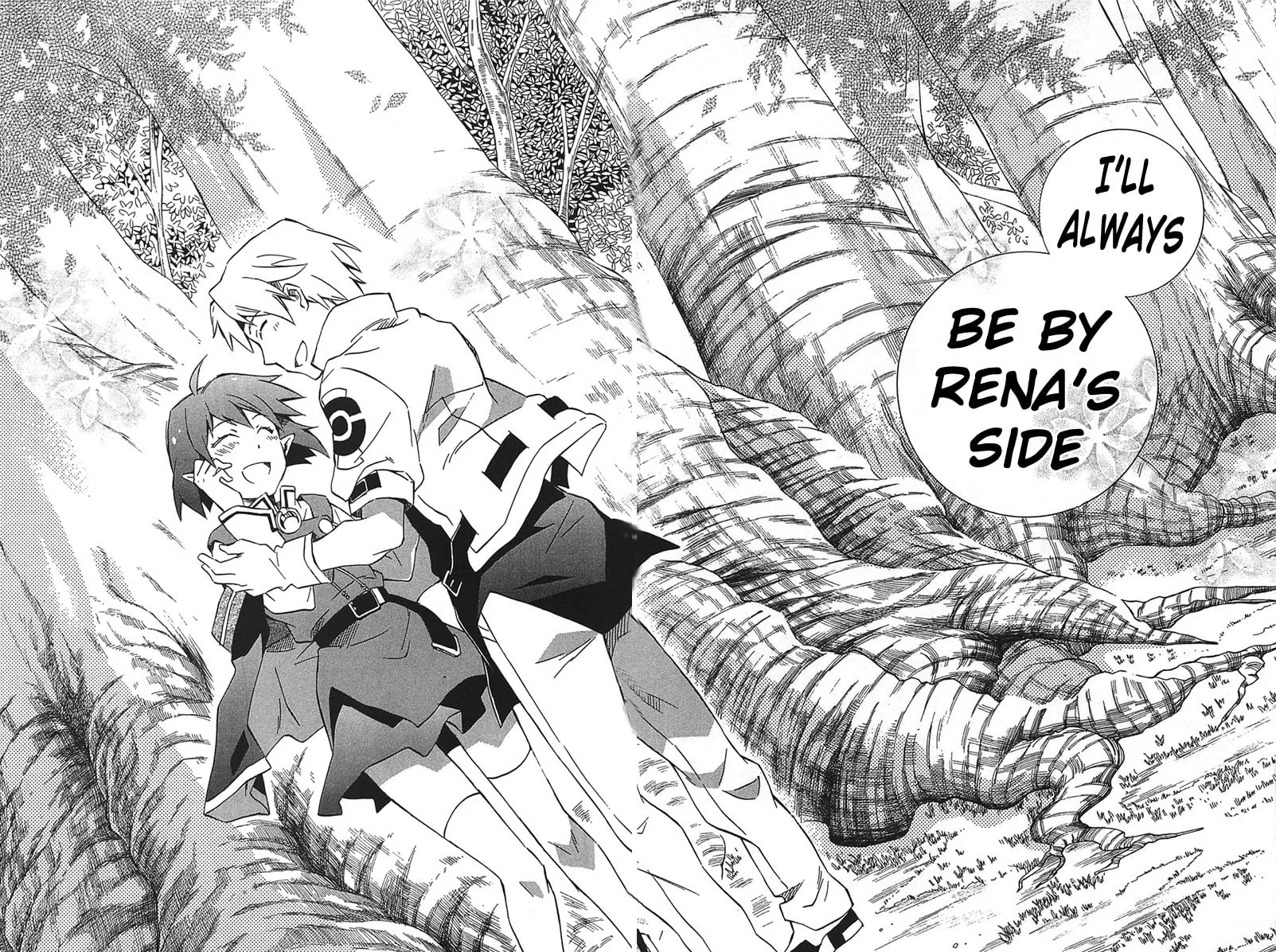 Read Star Ocean 2: Second Evolution chapter 14 image 40 on Lezhin