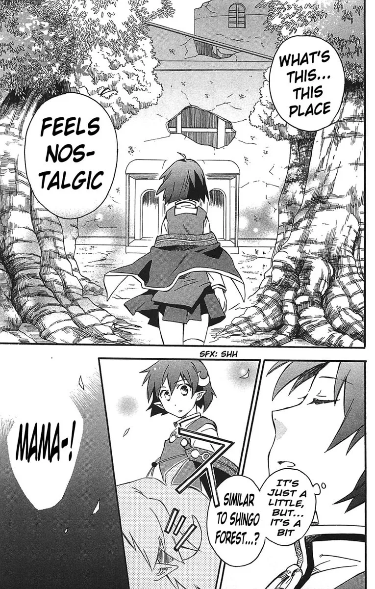 Read Star Ocean 2: Second Evolution chapter 14 image 7 on Lezhin