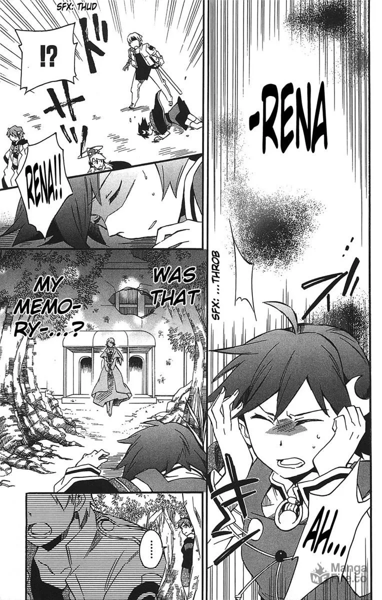 Read Star Ocean 2: Second Evolution chapter 14 image 9 on Lezhin