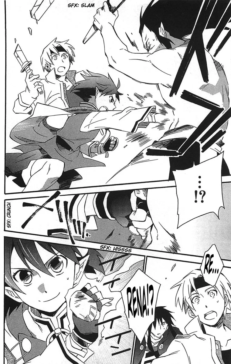 Read Star Ocean 2: Second Evolution chapter 15 image 12 on Lezhin