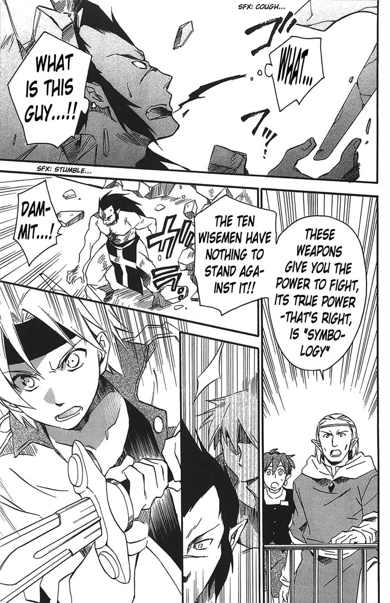 Read Star Ocean 2: Second Evolution chapter 15 image 15 on Lezhin