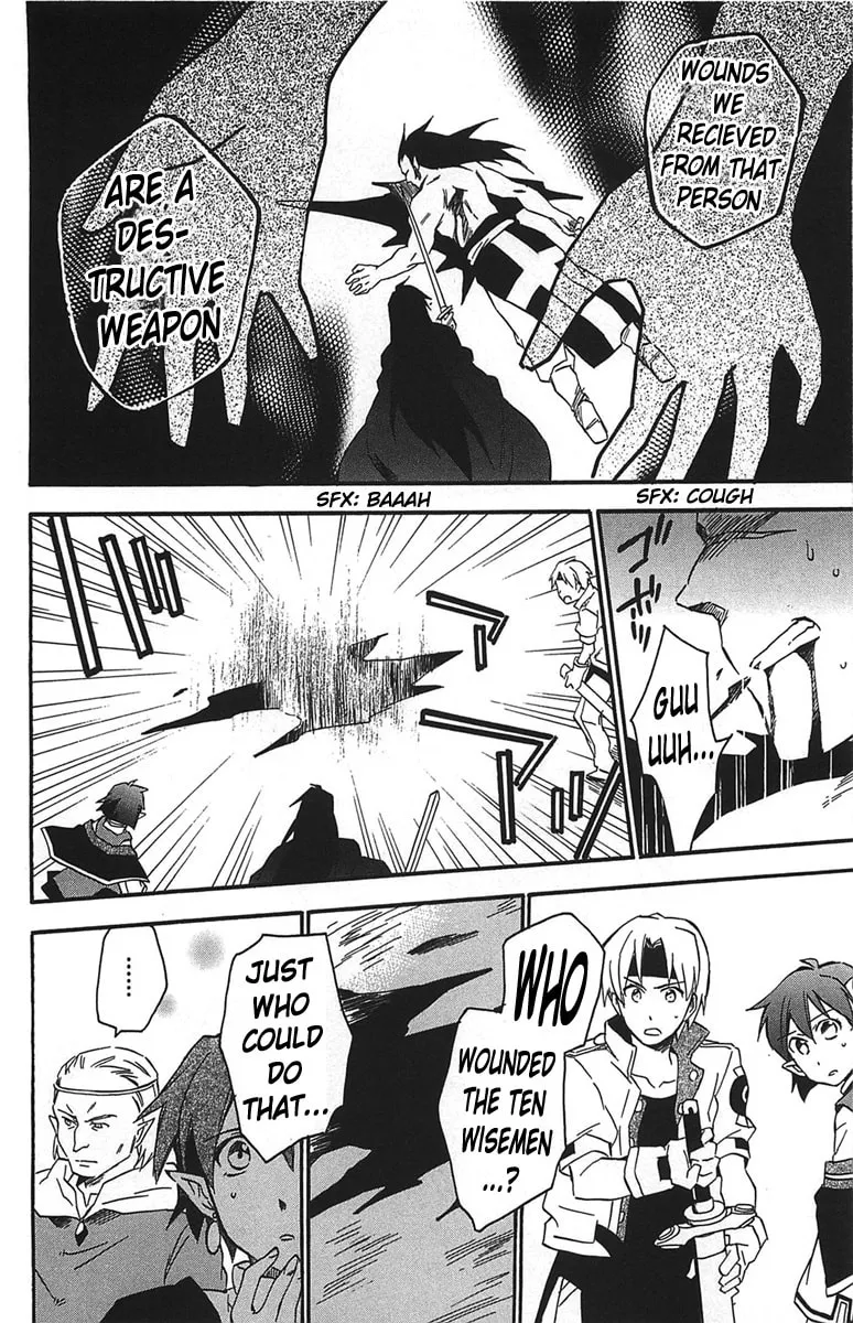 Read Star Ocean 2: Second Evolution chapter 15 image 18 on Lezhin