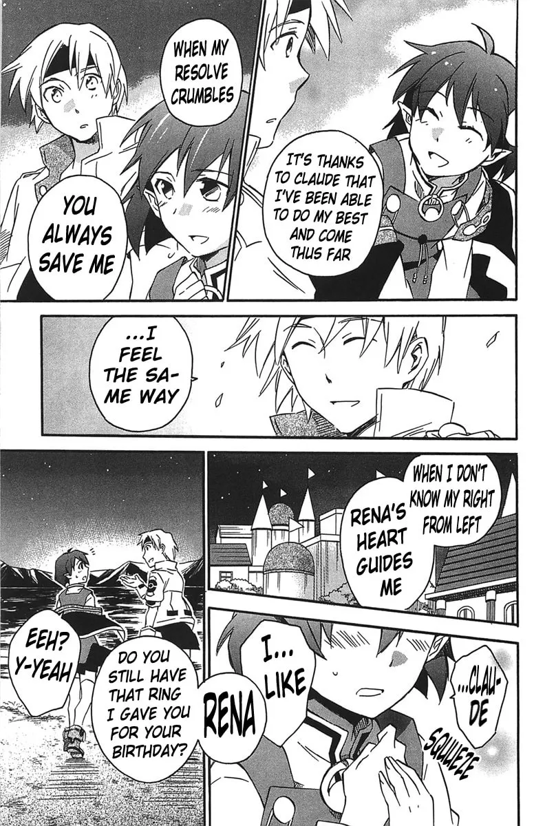 Read Star Ocean 2: Second Evolution chapter 15 image 27 on Lezhin