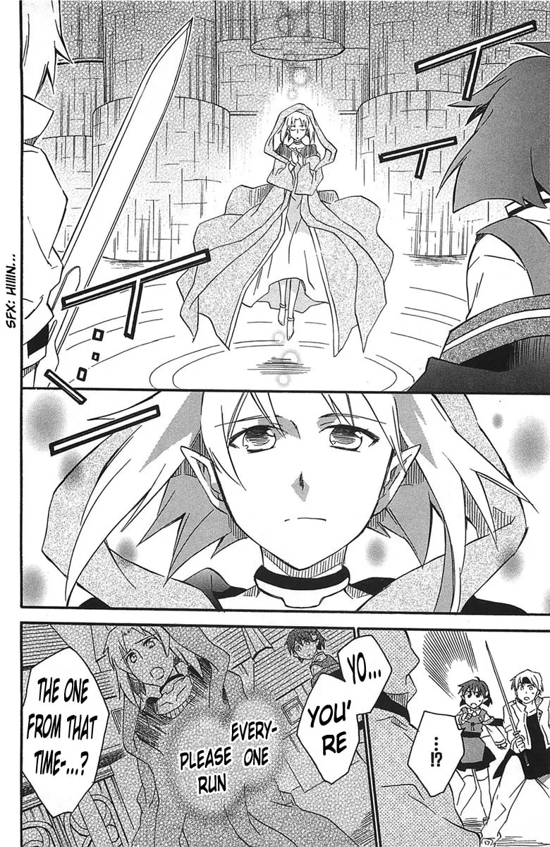 Read Star Ocean 2: Second Evolution chapter 15 image 36 on Lezhin