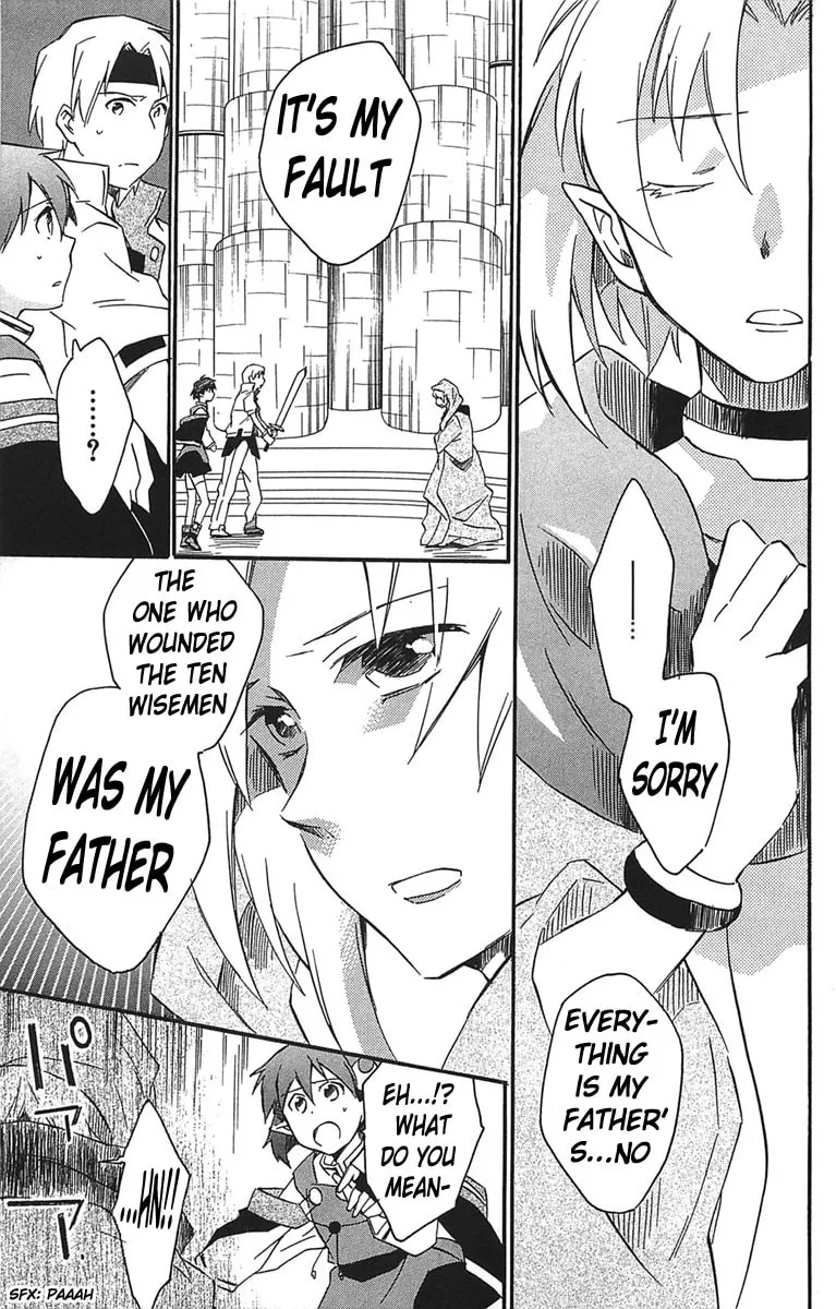 Read Star Ocean 2: Second Evolution chapter 15 image 37 on Lezhin