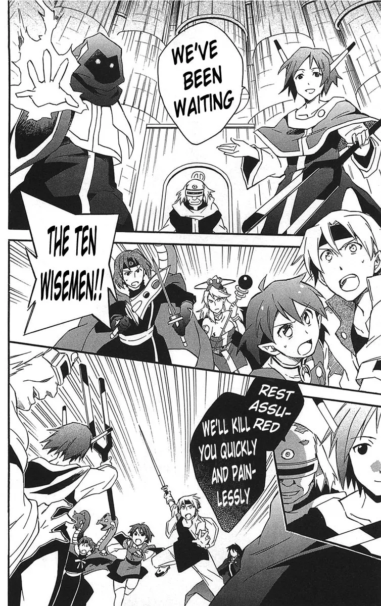 Read Star Ocean 2: Second Evolution chapter 15 image 41 on Lezhin