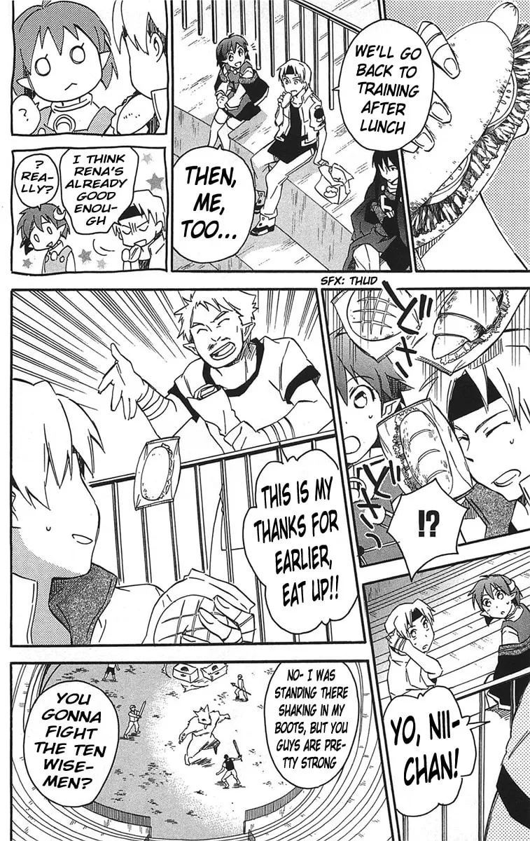 Read Star Ocean 2: Second Evolution chapter 15 image 6 on Lezhin