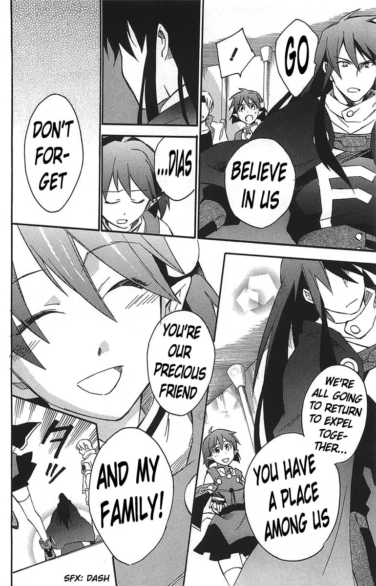 Read Star Ocean 2: Second Evolution chapter 16 image 10 on Lezhin