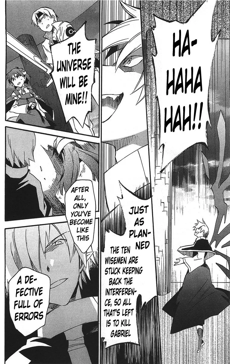 Read Star Ocean 2: Second Evolution chapter 16 image 21 on Lezhin