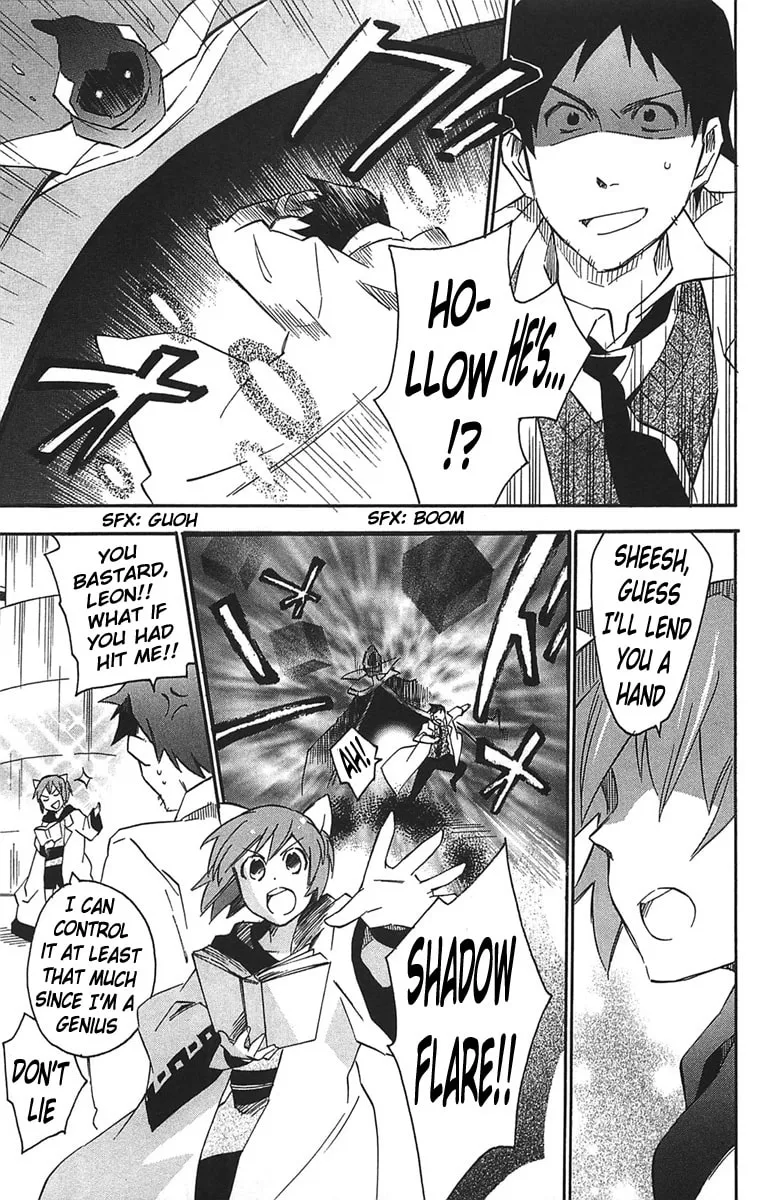 Read Star Ocean 2: Second Evolution chapter 16 image 3 on Lezhin