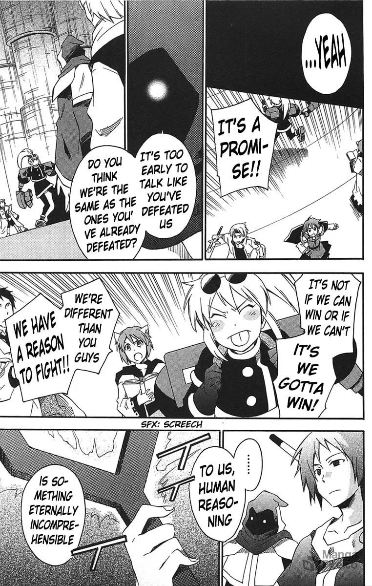 Read Star Ocean 2: Second Evolution chapter 16 image 5 on Lezhin