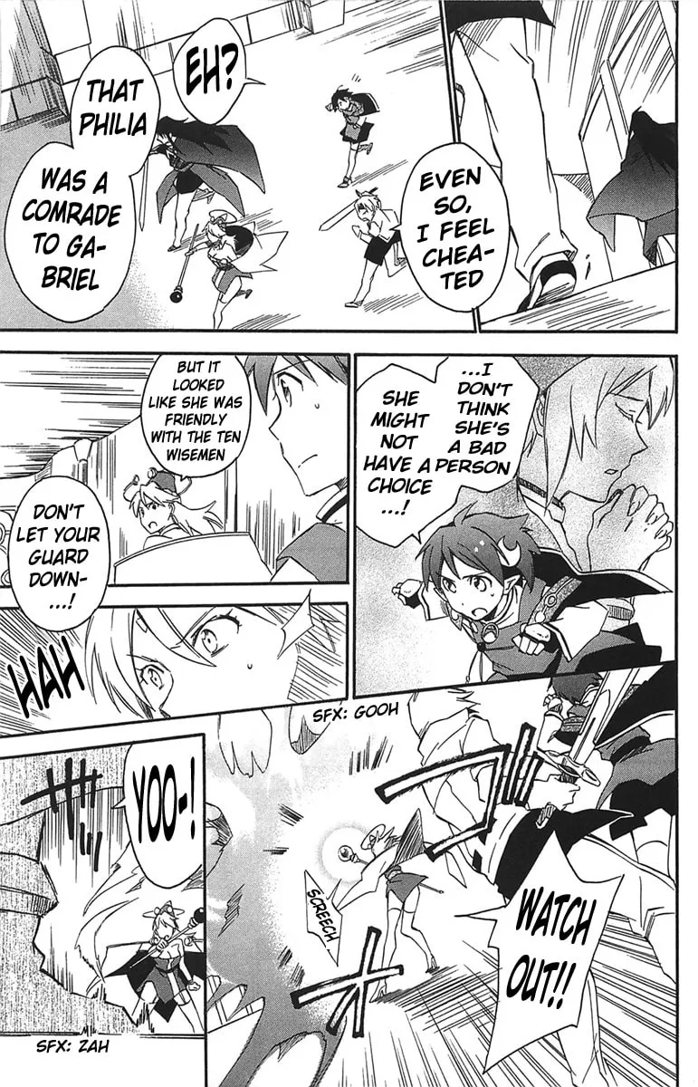 Read Star Ocean 2: Second Evolution chapter 16 image 7 on Lezhin