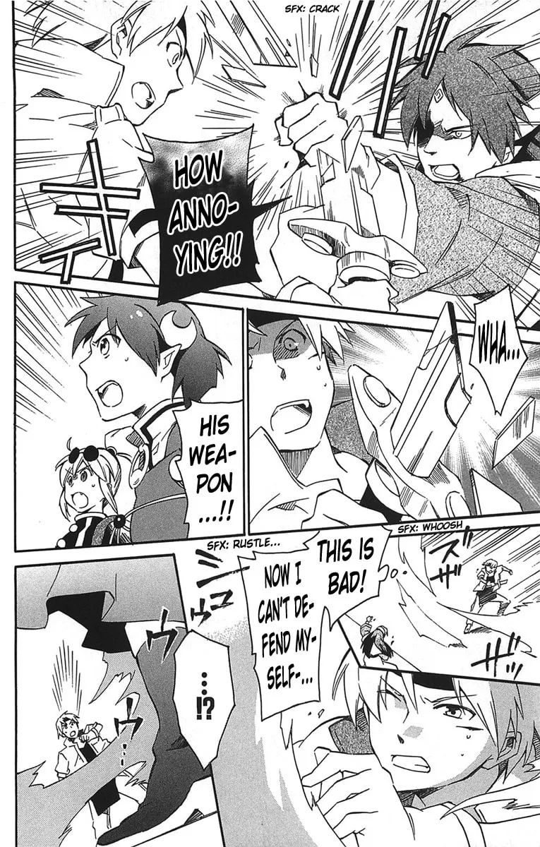 Read Star Ocean 2: Second Evolution chapter 17 image 16 on Lezhin