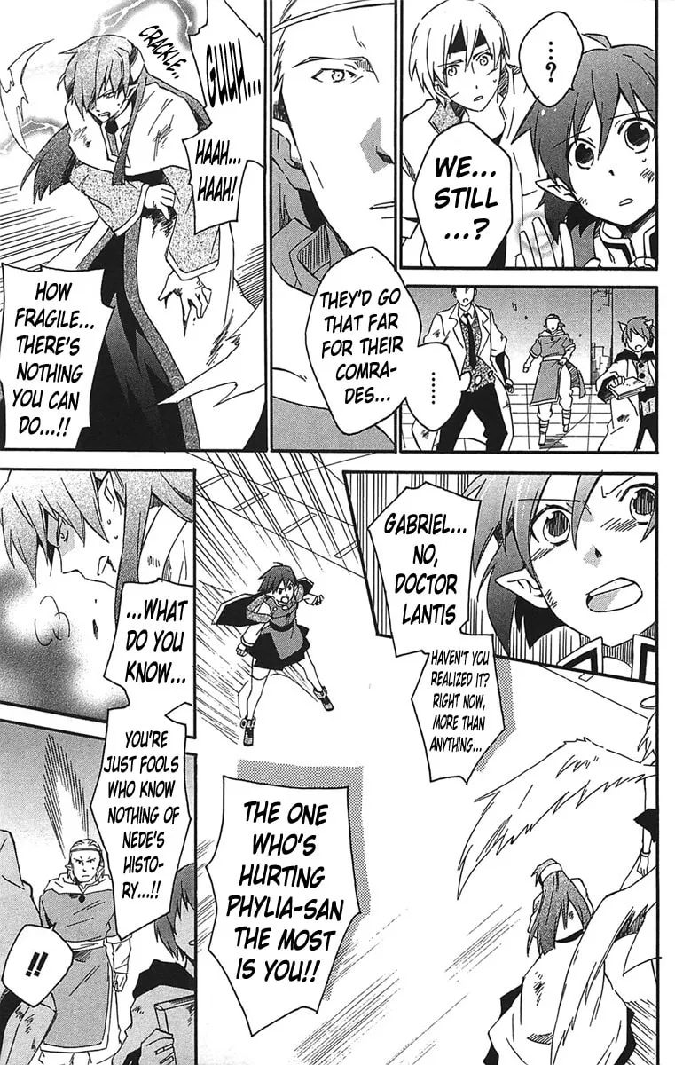 Read Star Ocean 2: Second Evolution chapter 17 image 25 on Lezhin
