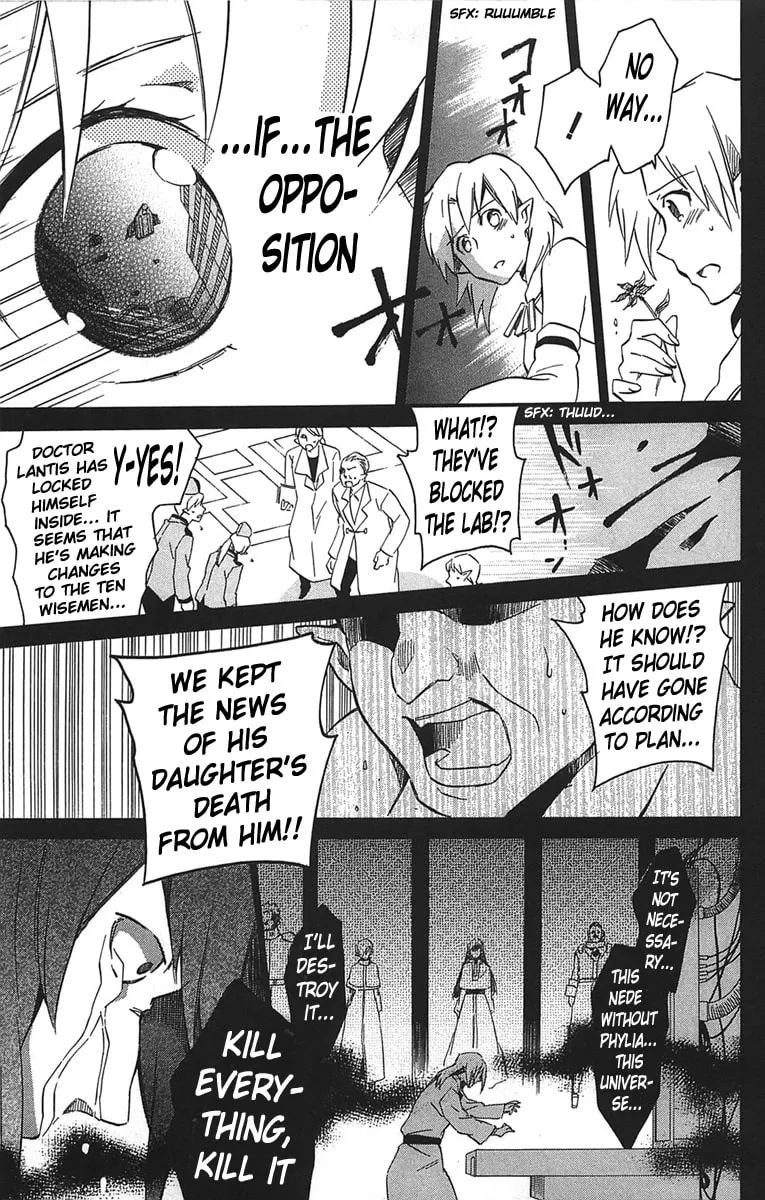 Read Star Ocean 2: Second Evolution chapter 17 image 27 on Lezhin