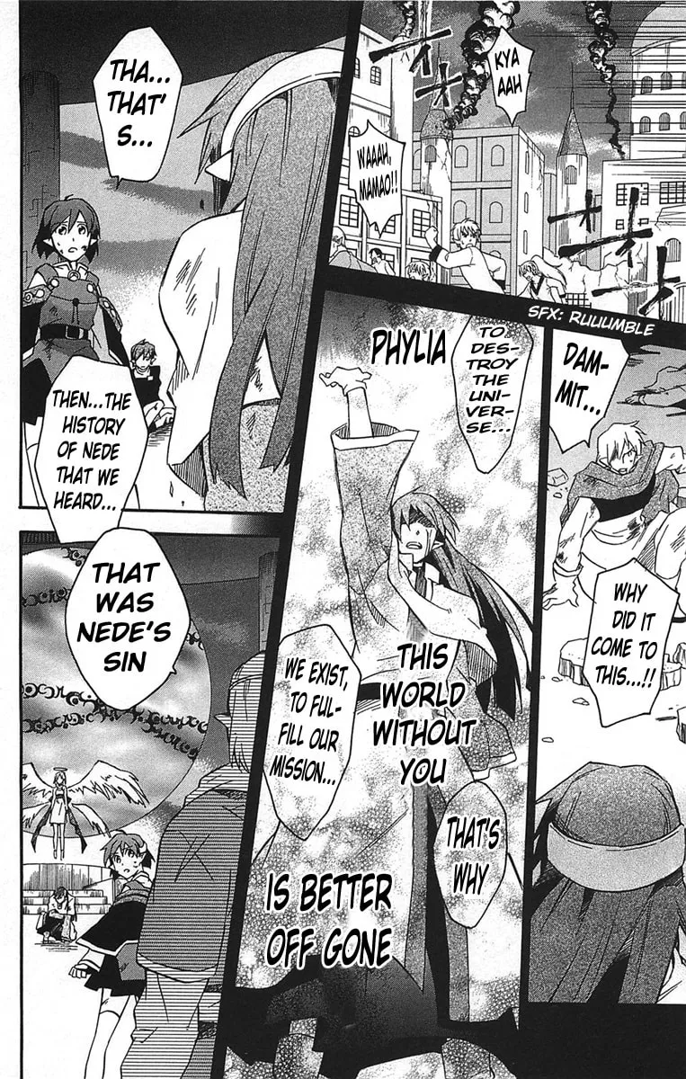 Read Star Ocean 2: Second Evolution chapter 17 image 28 on Lezhin