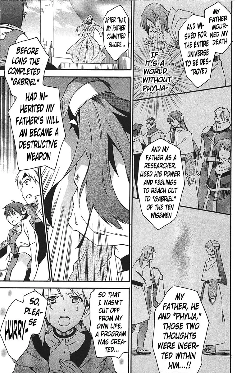 Read Star Ocean 2: Second Evolution chapter 17 image 3 on Lezhin