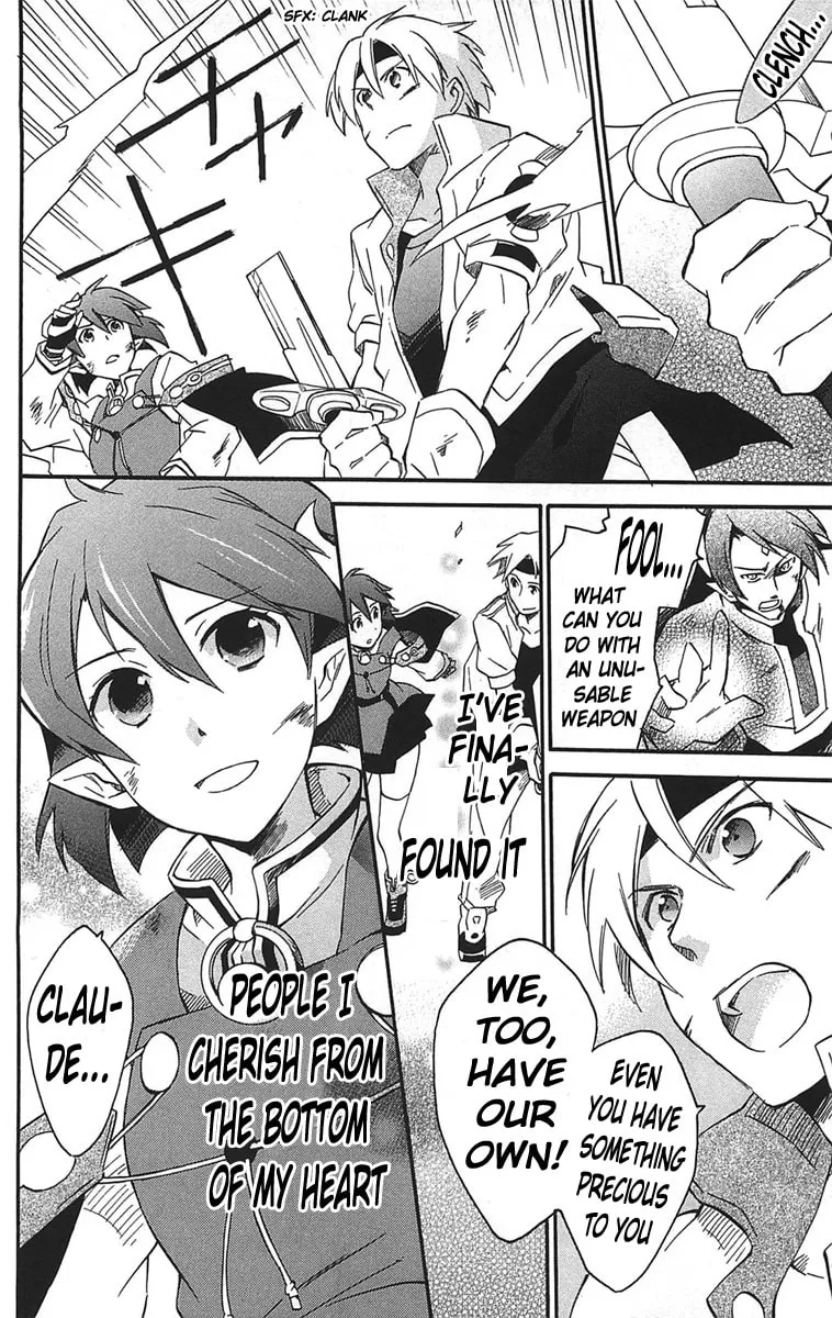 Read Star Ocean 2: Second Evolution chapter 17 image 30 on Lezhin