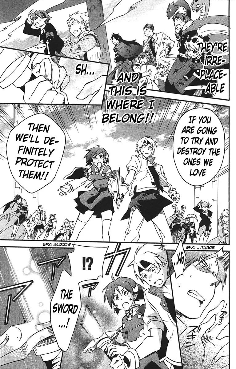 Read Star Ocean 2: Second Evolution chapter 17 image 31 on Lezhin