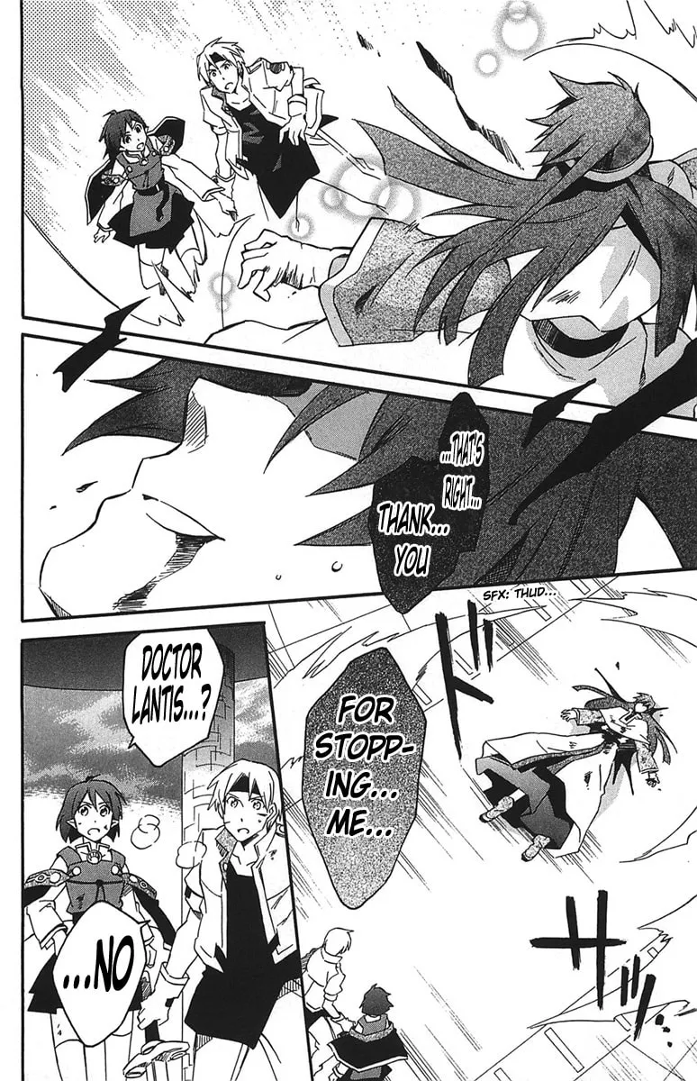 Read Star Ocean 2: Second Evolution chapter 17 image 33 on Lezhin