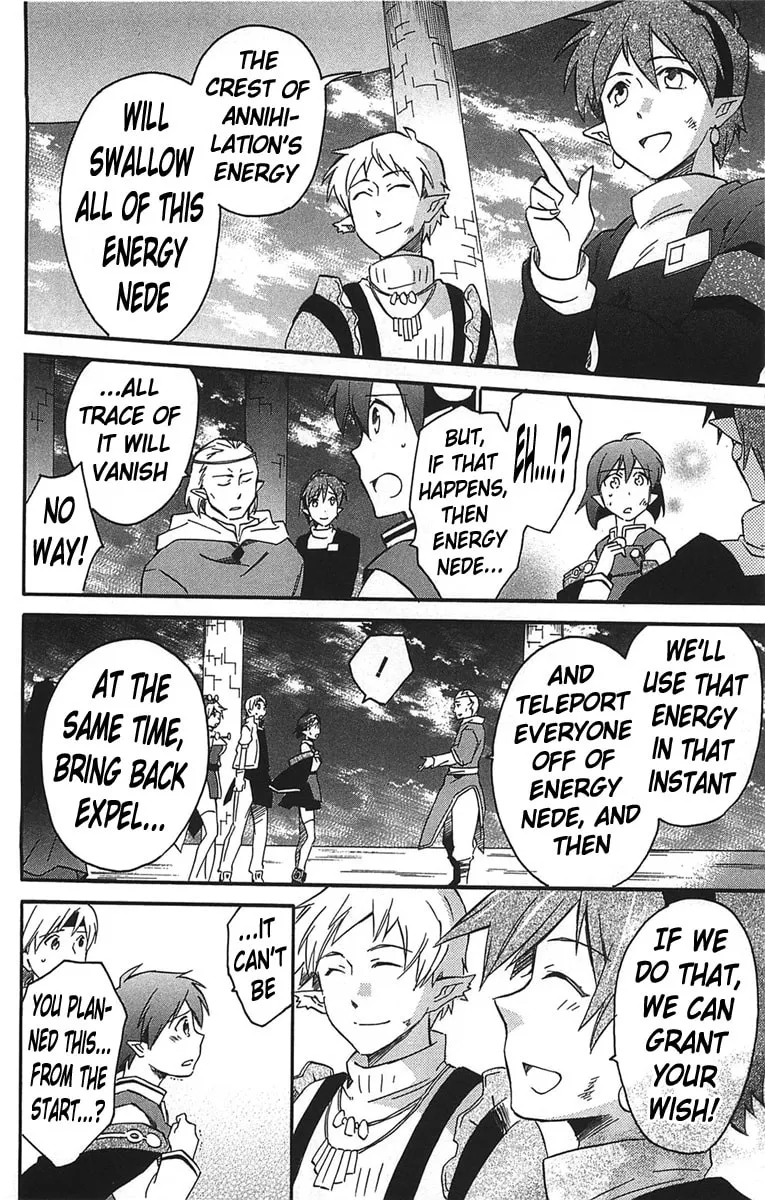 Read Star Ocean 2: Second Evolution chapter 17 image 37 on Lezhin