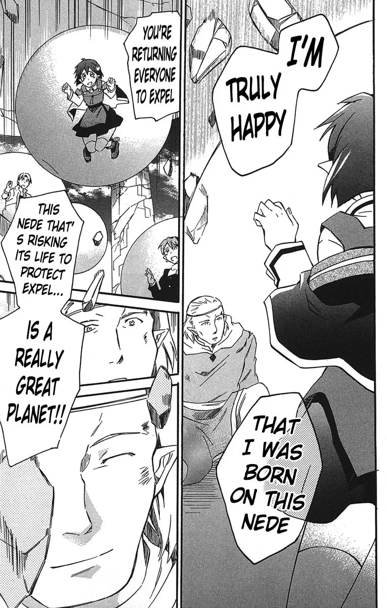 Read Star Ocean 2: Second Evolution chapter 17 image 40 on Lezhin