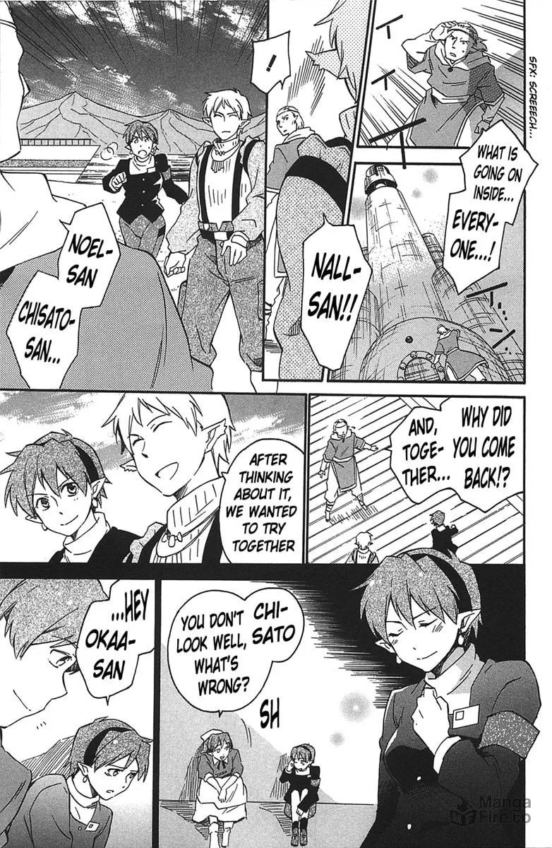 Read Star Ocean 2: Second Evolution chapter 17 image 5 on Lezhin