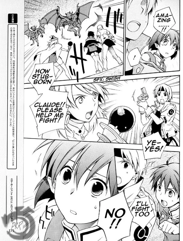 Read Star Ocean 2: Second Evolution chapter 3 image 10 on Lezhin