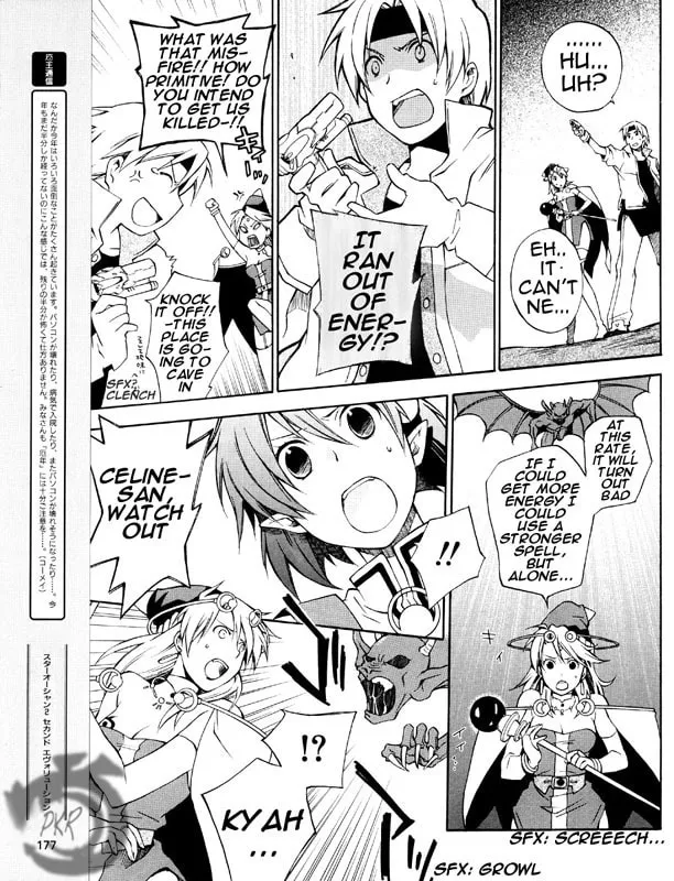 Read Star Ocean 2: Second Evolution chapter 3 image 12 on Lezhin