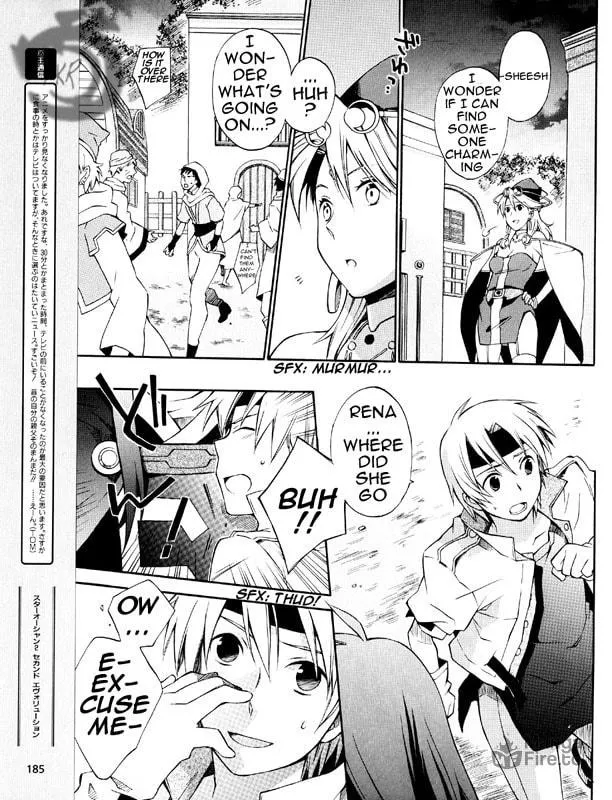 Read Star Ocean 2: Second Evolution chapter 3 image 19 on Lezhin