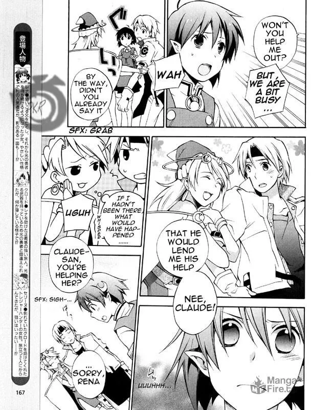 Read Star Ocean 2: Second Evolution chapter 3 image 2 on Lezhin