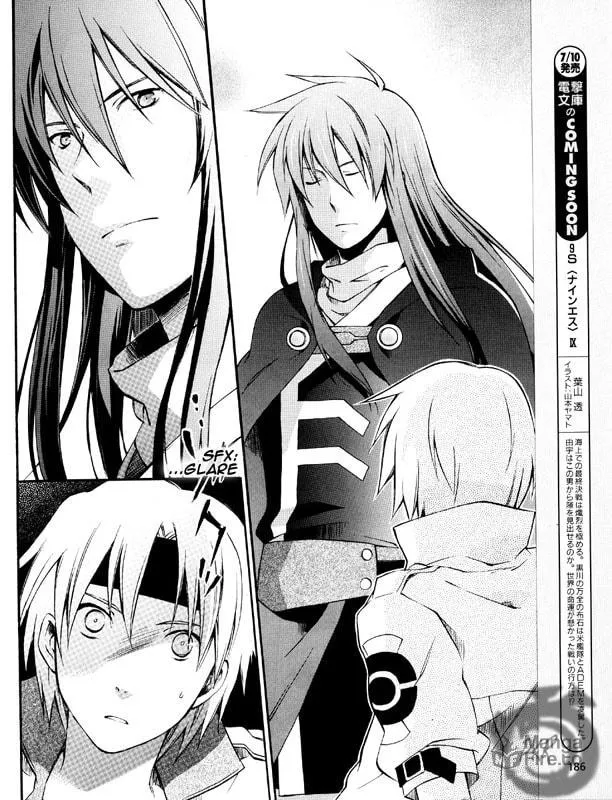 Read Star Ocean 2: Second Evolution chapter 3 image 20 on Lezhin