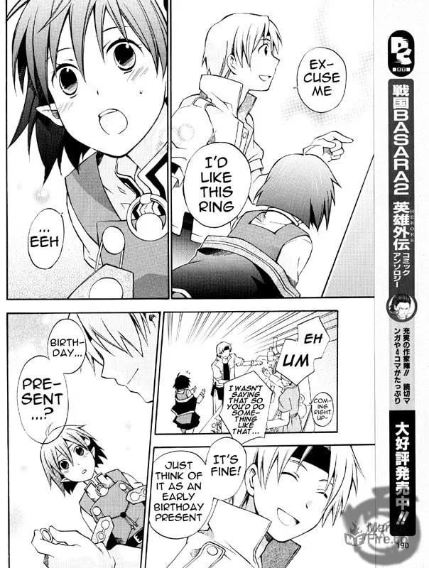 Read Star Ocean 2: Second Evolution chapter 3 image 24 on Lezhin