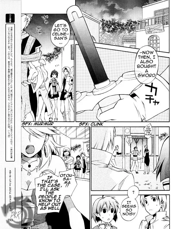 Read Star Ocean 2: Second Evolution chapter 3 image 27 on Lezhin