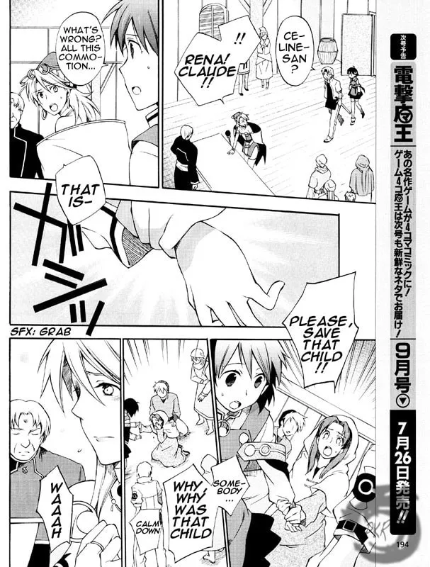 Read Star Ocean 2: Second Evolution chapter 3 image 28 on Lezhin