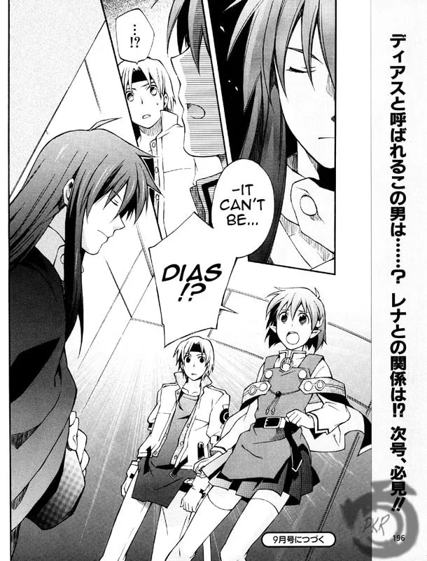 Read Star Ocean 2: Second Evolution chapter 3 image 30 on Lezhin