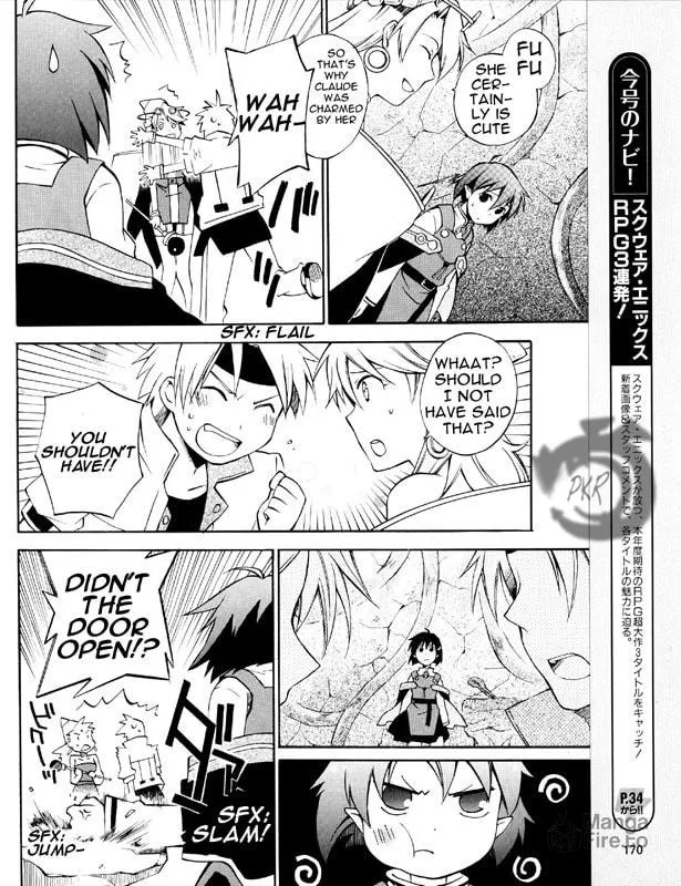 Read Star Ocean 2: Second Evolution chapter 3 image 5 on Lezhin
