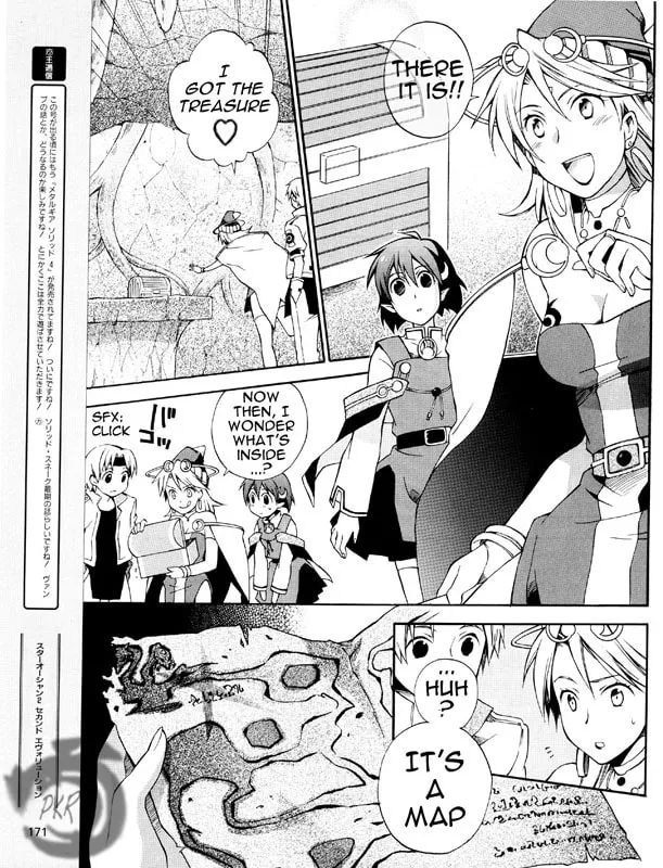 Read Star Ocean 2: Second Evolution chapter 3 image 6 on Lezhin