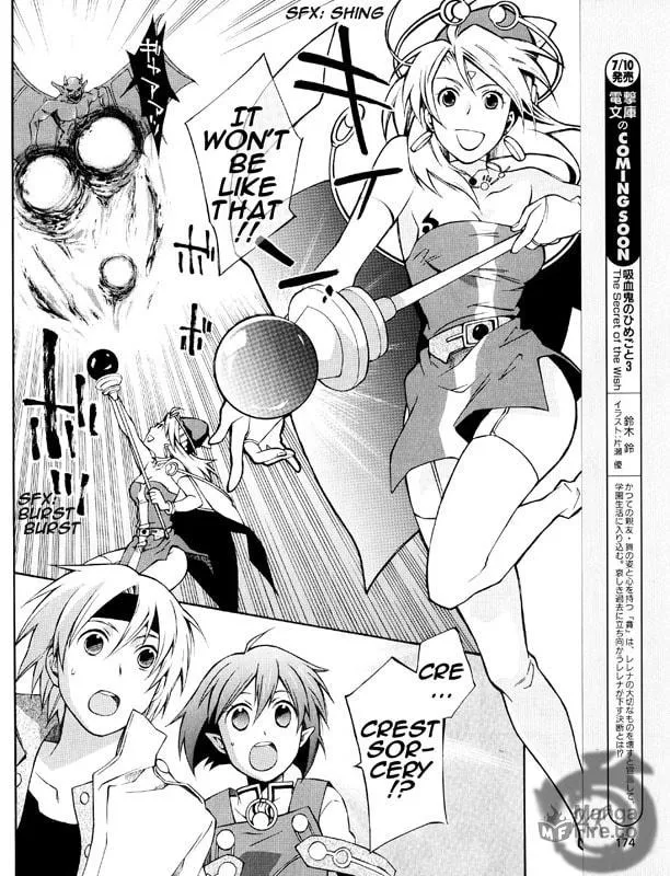 Read Star Ocean 2: Second Evolution chapter 3 image 9 on Lezhin