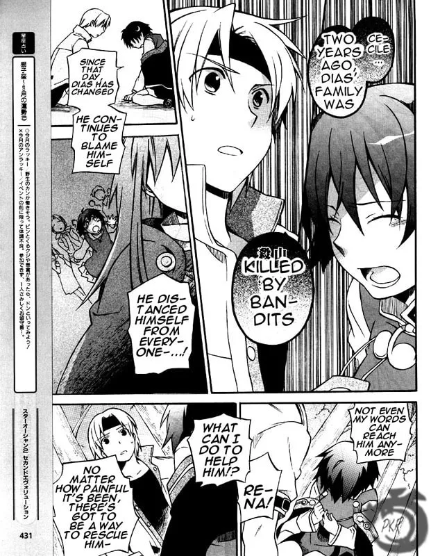 Read Star Ocean 2: Second Evolution chapter 5 image 12 on Lezhin