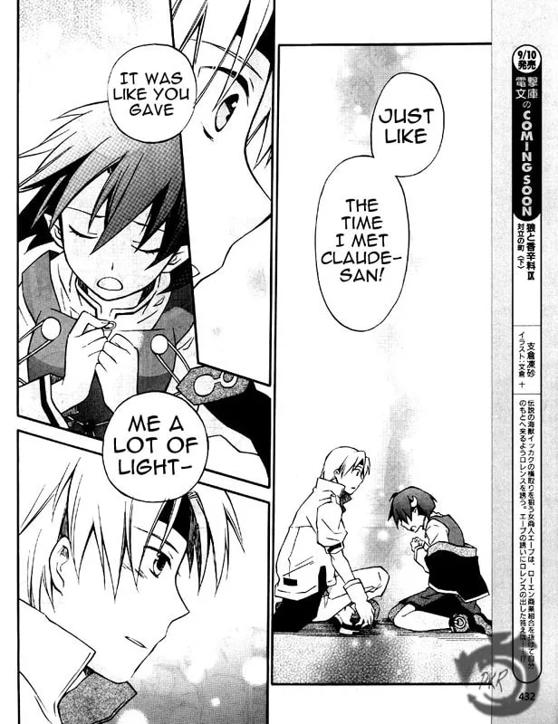 Read Star Ocean 2: Second Evolution chapter 5 image 13 on Lezhin