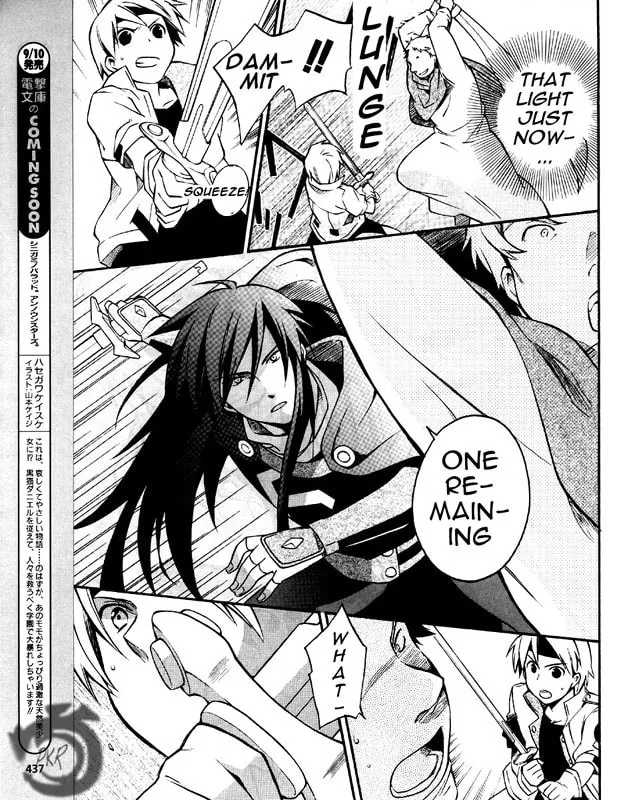 Read Star Ocean 2: Second Evolution chapter 5 image 18 on Lezhin