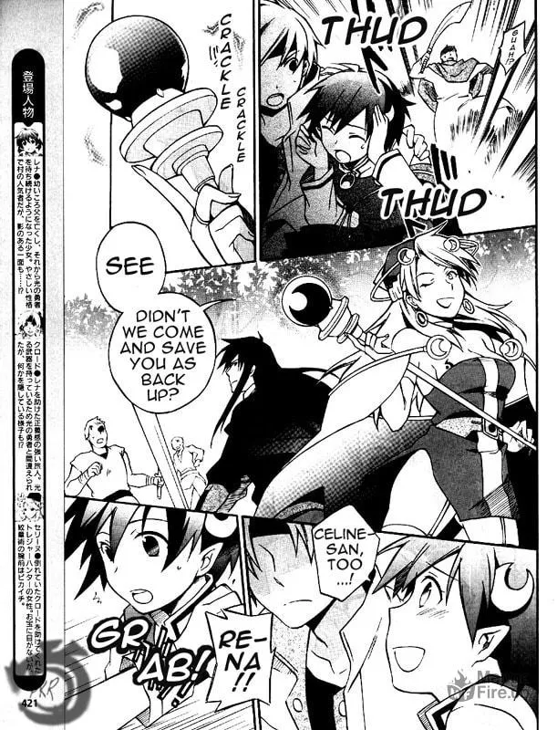 Read Star Ocean 2: Second Evolution chapter 5 image 2 on Lezhin