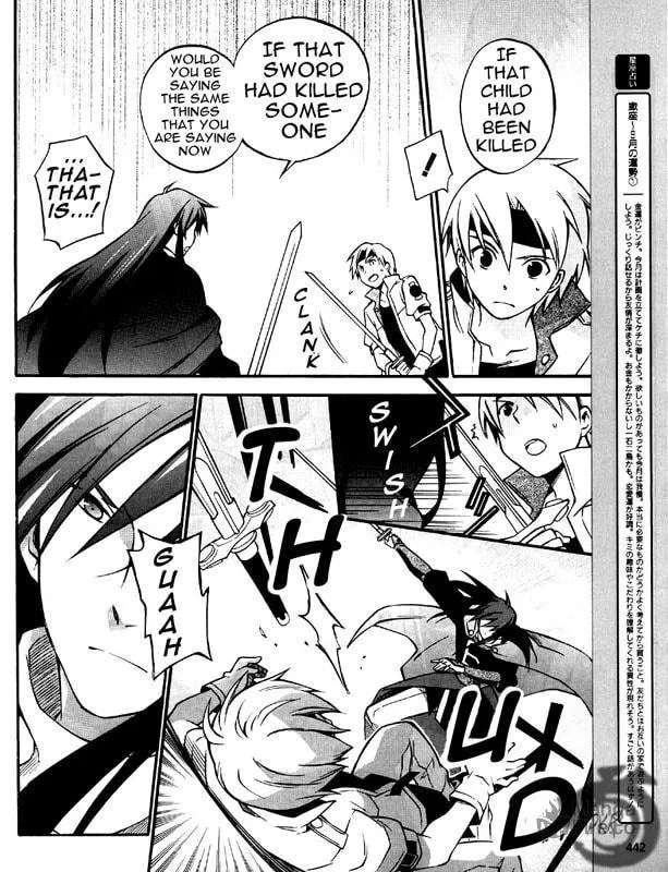 Read Star Ocean 2: Second Evolution chapter 5 image 23 on Lezhin