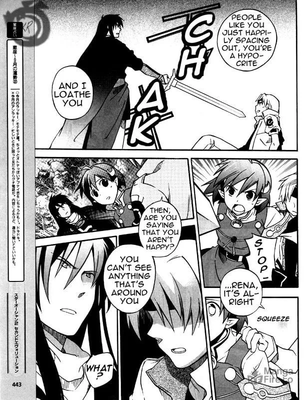 Read Star Ocean 2: Second Evolution chapter 5 image 24 on Lezhin