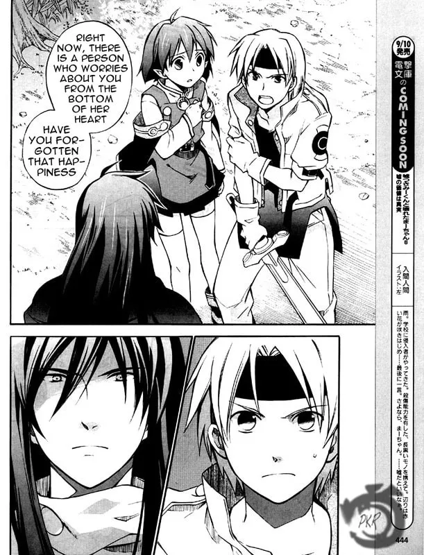 Read Star Ocean 2: Second Evolution chapter 5 image 25 on Lezhin