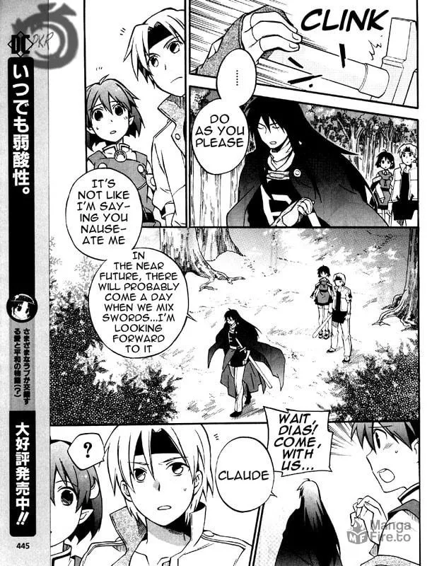 Read Star Ocean 2: Second Evolution chapter 5 image 26 on Lezhin