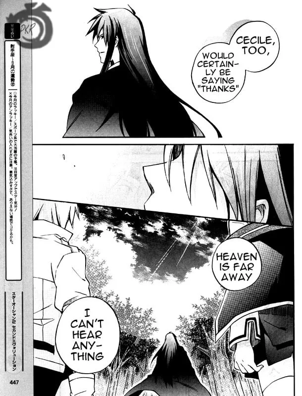 Read Star Ocean 2: Second Evolution chapter 5 image 28 on Lezhin
